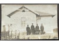 5727 Regatul Bulgariei post de grăniceri 1 post de frontieră Kara