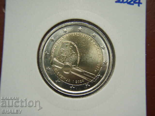 2 euro 2024 Slovenia "Biblioteka" /Slovenia/ - Unc (2 euro) 2 euro 2024 Slovenia "Biblioteka" /Slovenia/ - Unc (2 euro)