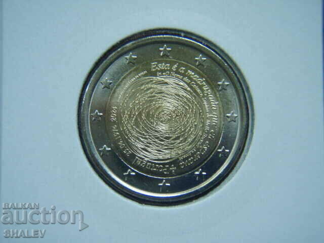 2 euro 2024 Portugalia „50 ani” /Portugalia/ (1)- Unc 2 euro cu preț € 4.99 | 9.76 BGN