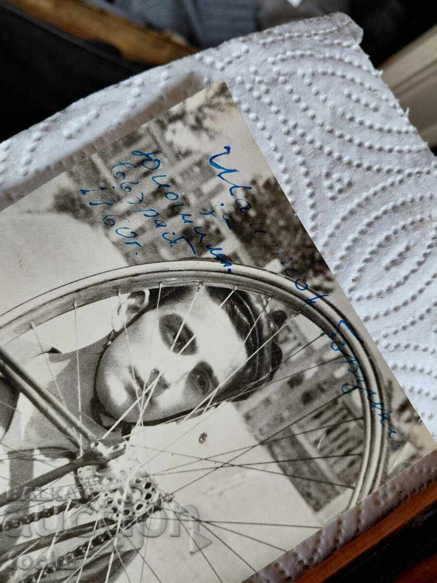 Δημοπρασία παλιές φωτογραφίες, εικόνα, με κορνίζες