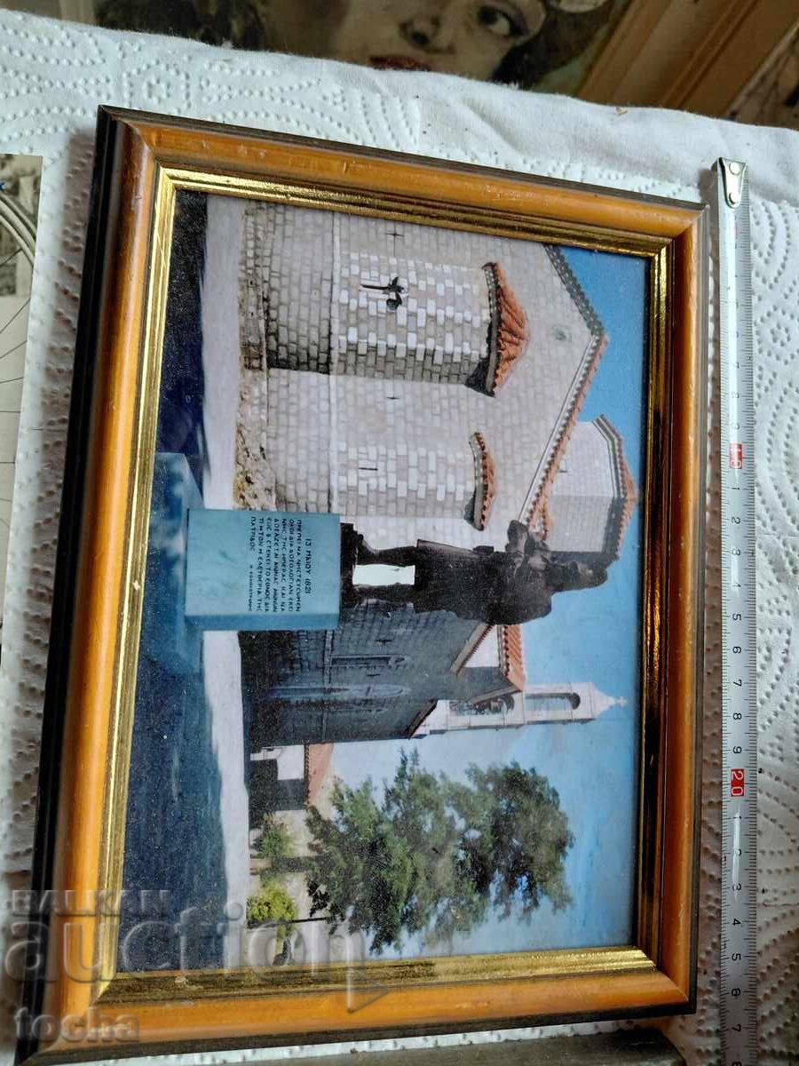 Παράδοση παλιές φωτογραφίες, εικόνα, με κορνίζες