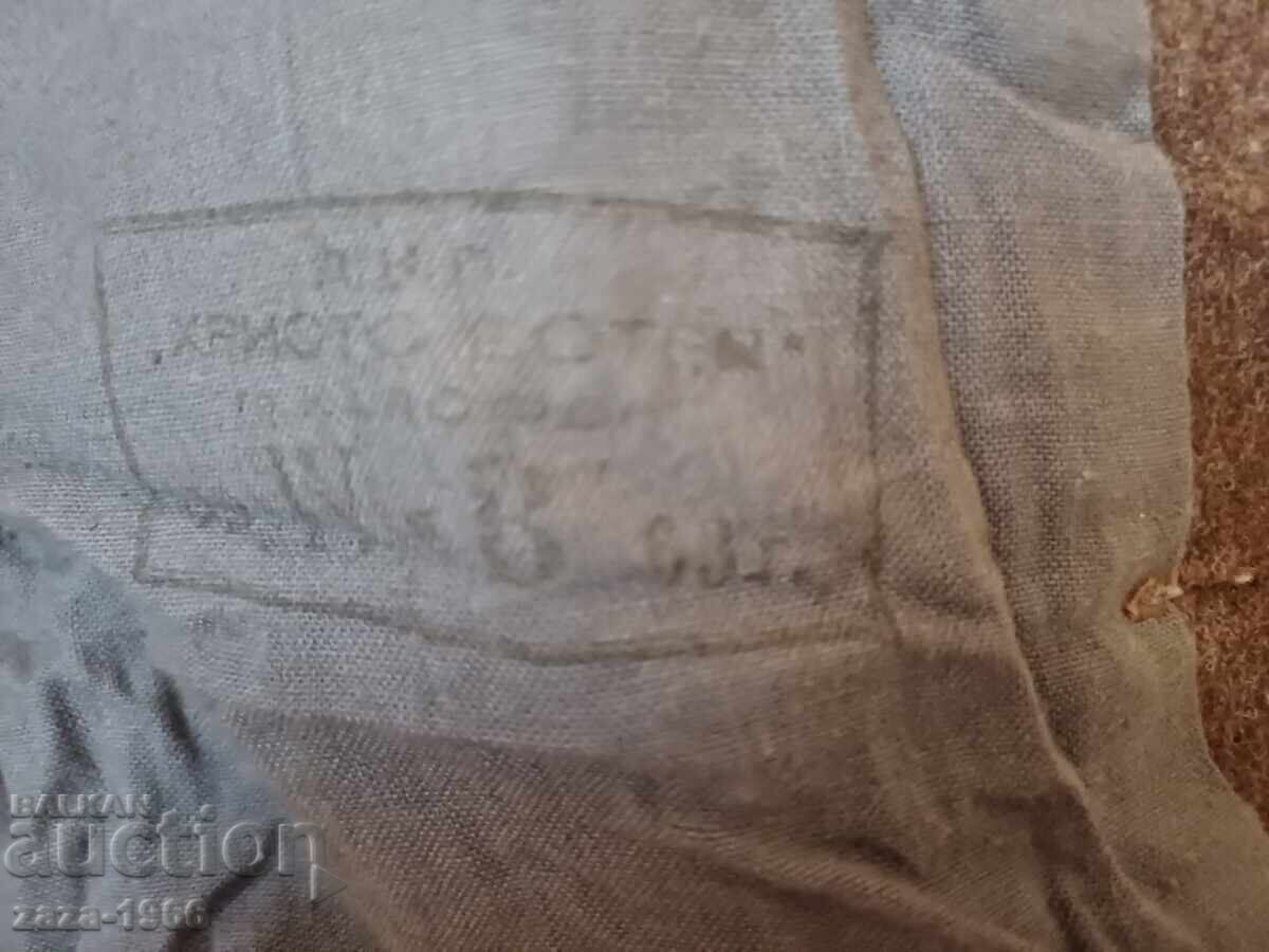 Uniformă de iarnă de luptă pentru ofițeri - 6