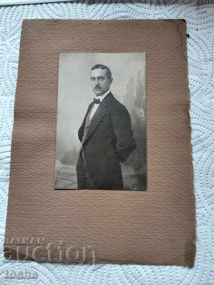 Livrarea Vechi fotografii de studio, carton, Ruse