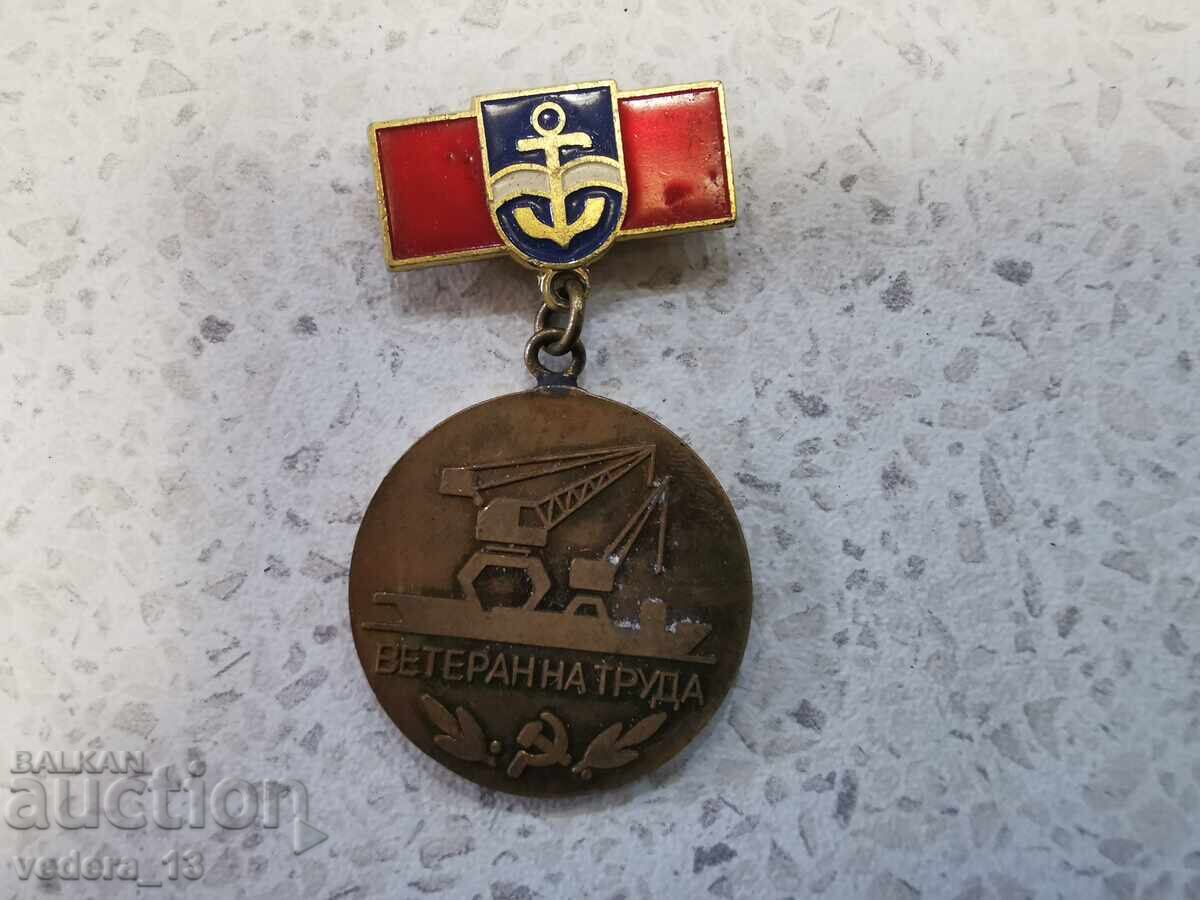 Μετάλλιο/Επιμενίδης