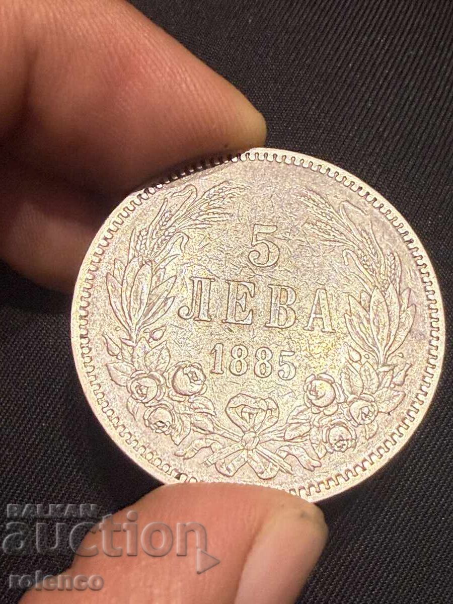 5 BGN 1885 5 BGN 1885