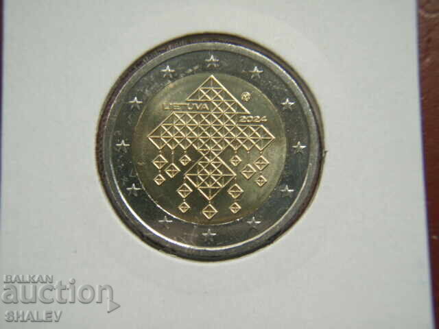 2 ευρώ 2024 Litva /Lithuania "Straw Gardens"/ - Unc (2 ευρώ) 2 ευρώ 2024 Litva /Lithuania "Straw Gardens"/ - Unc (2 ευρώ)