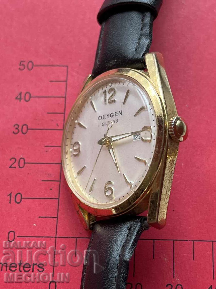 Licitație CEAS CU CUARȚ 18 Licitație CEAS CU CUARȚ 18