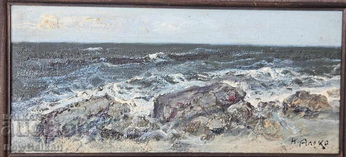 Наполеон Алеков "Черно море" с цена € 61.00 | 119.31 лв.