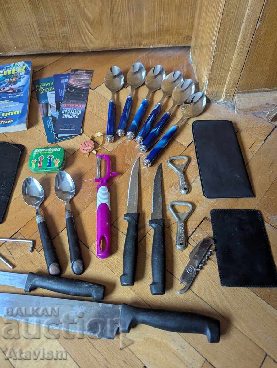 Доставка на Лот различни вещи