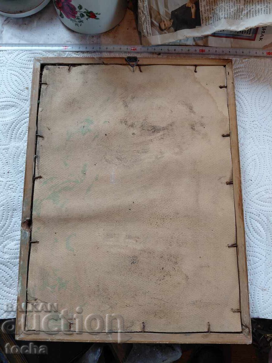 Livrarea Veche poză înrămată, Țarina Ioana