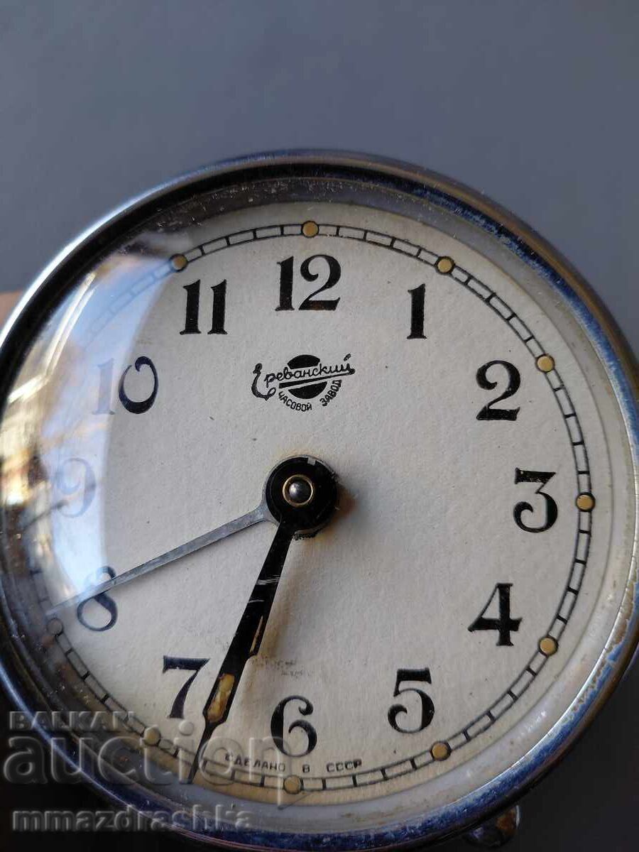 Livrarea Ceas Erevan