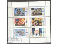 БЪЛГАРИЯ 1985 3384/9  чисти лист   285