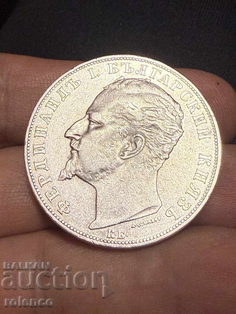 5 BGN 1894 cu preț € 100.00 | 195.58 BGN