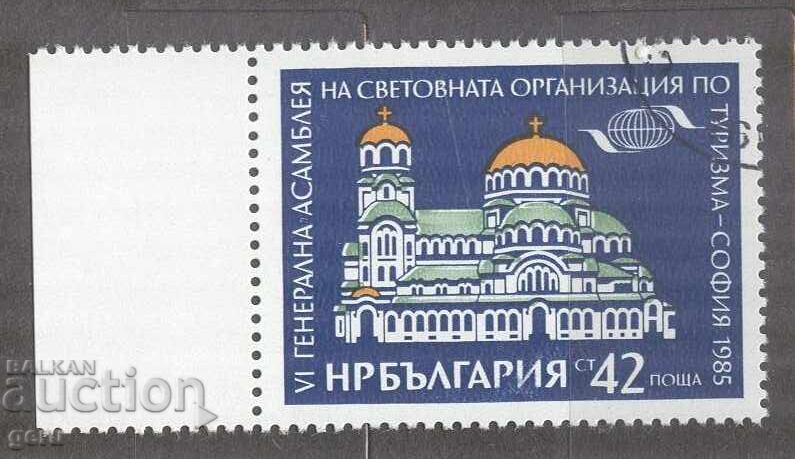 BŬLGARIYA 1985 k 3411 pechat 285