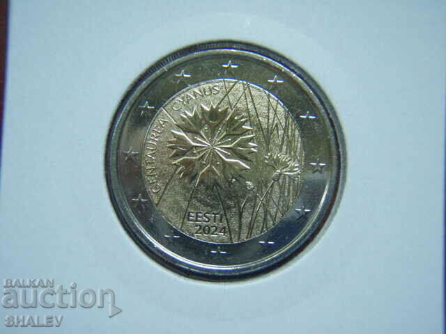 2 euro 2024 Estonia "Centaurea cyanus" / Estonia/ Unc 2 euro with price € 4.89 | 9.56 BGN