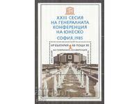 BULGARIA 1985 3441 mint 285