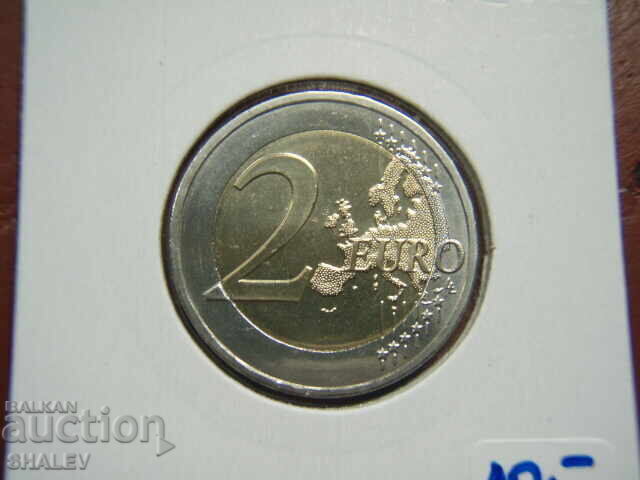 2 euro 2024 Greece /2 euro Greece "50 years of democracy" (1) - 7