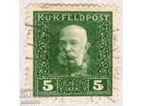 Austro-Hungarian Field Post - 1915 - Regular - Kaiser Franz Joseph, postmark