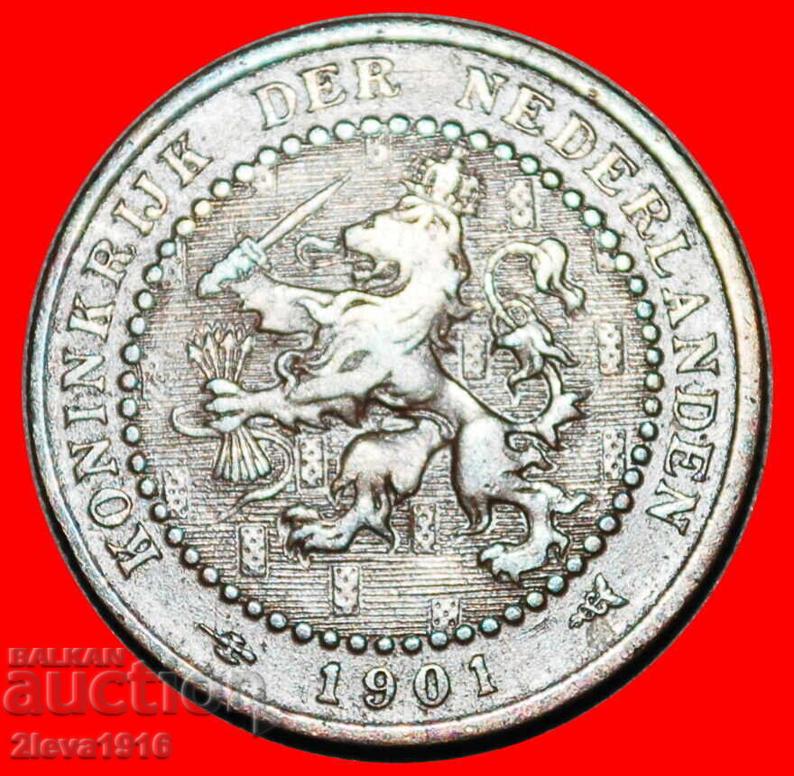 Ⰺ LEU: OLANDA ★1 CENT 1901 ERROARE! WILHELMINA 1890-1948