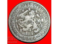 Ⰺ RAMPANT LION (1913-1941): NETHERLANDS ★ 1 CENT 1914!
