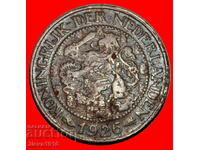 Ⰺ RAMPANT LION (1913-1941): NETHERLANDS ★ 1 CENT 1926!
