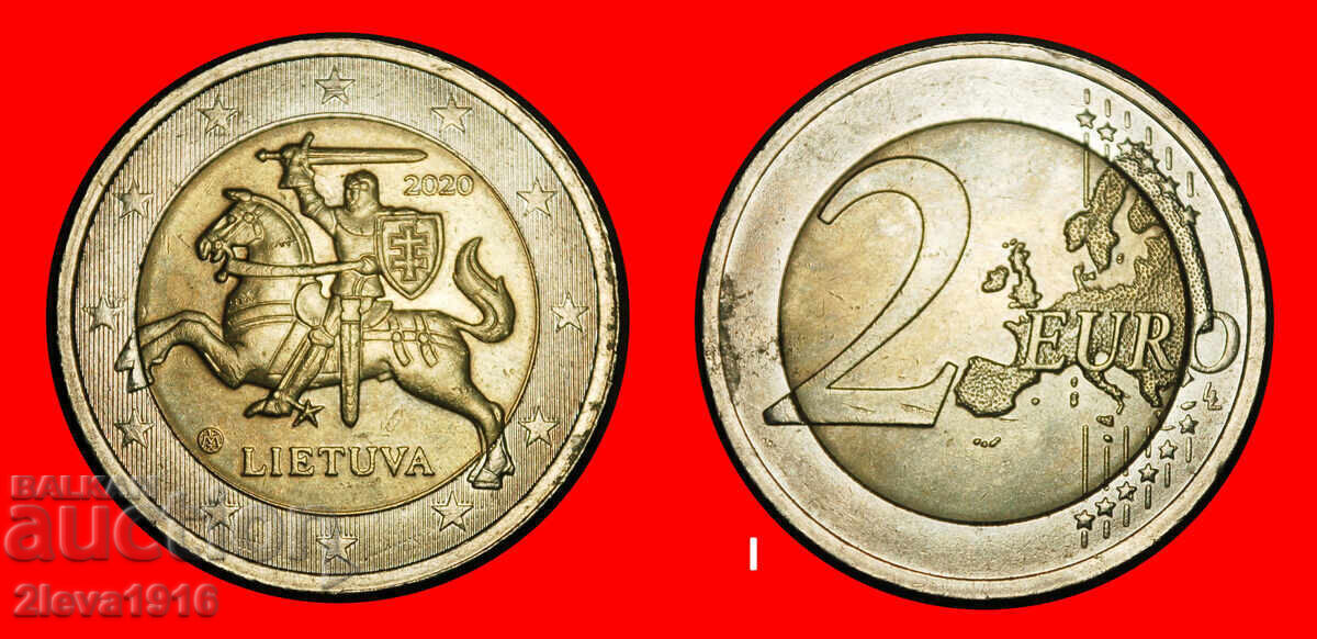 Ⰺ ex. the USSR, (2015-2025): ★ 2 EUROS 2020