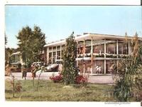 Card Bulgaria Sunny Beach Casino **