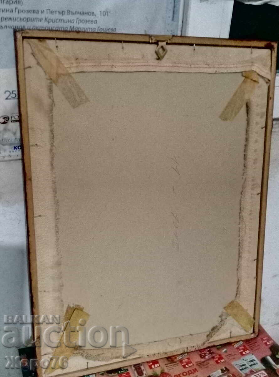 Παράδοση Star rŭchno ushit goblen 49/37sm Iisus v Get·simanskata gradina