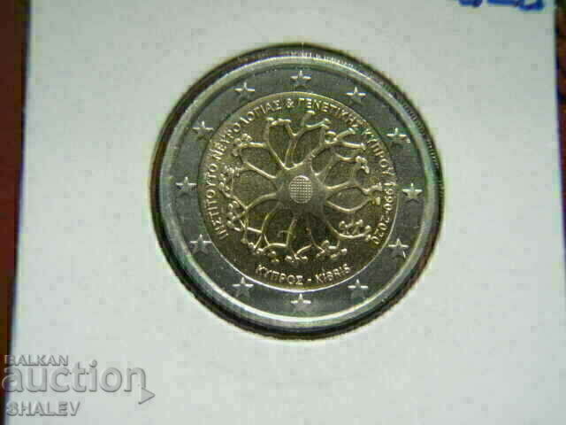 Livrarea 2 euro 2020 Cipru "Genetica" /Cipru/ - Unc (2 euro)