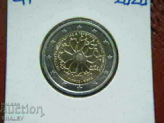2 euro 2020 Cipru "Genetica" /Cipru/ - Unc (2 euro) cu preț € 4.59 | 8.98 BGN 2 euro 2020 Cipru "Genetica" /Cipru/ - Unc (2 euro) cu preț € 4.59 | 8.98 BGN