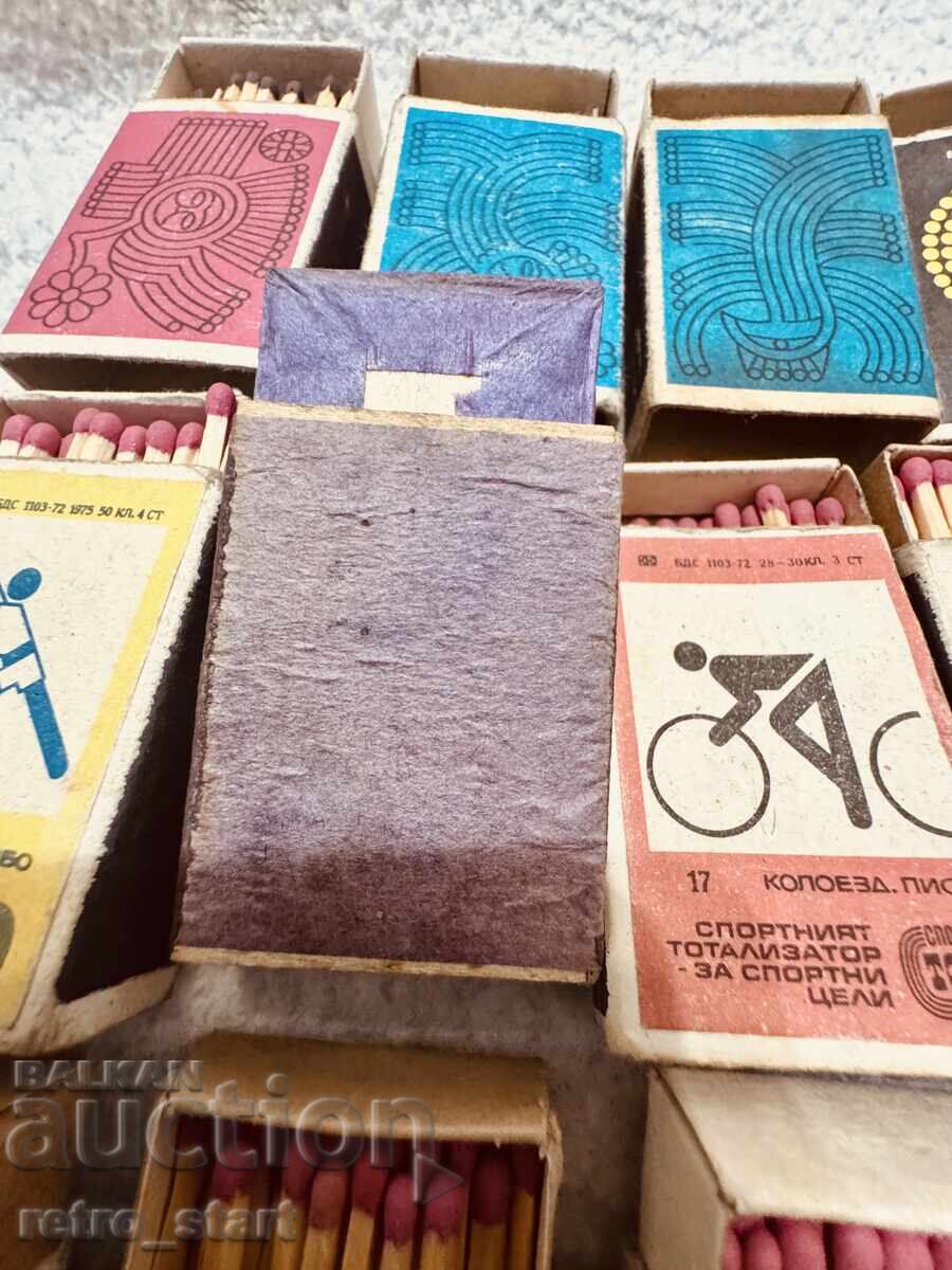 Σπίρτα παλιά, βουλγάρικα - 5 Σπίρτα παλιά, βουλγάρικα - 5