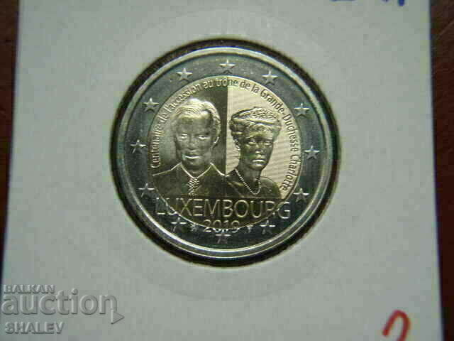 2 euro 2019 Luxemburg „Charlotte” (2) /Luxemburg/ (2 euro) cu preț € 6.69 | 13.08 BGN