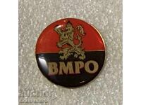 значка Партия ВМРО