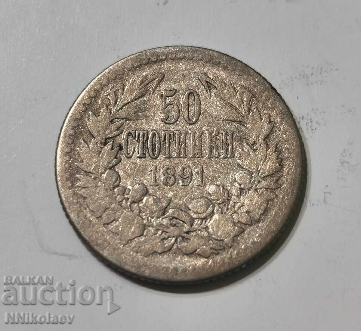 50 stotinki 1891 g. Principatul Bulgariei cu preț € 9.99 | 19.54 BGN