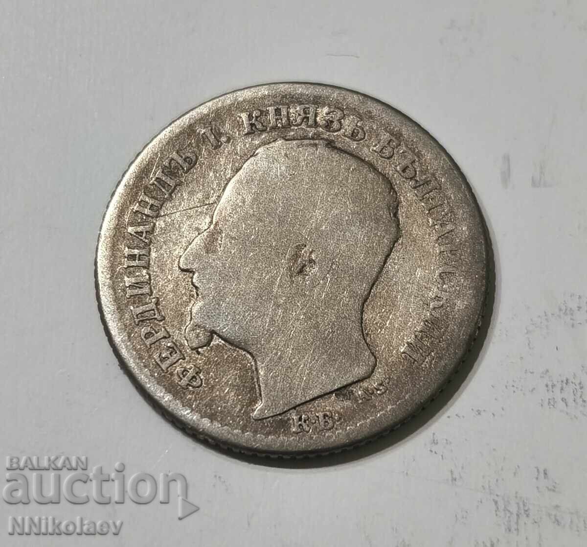 Livrarea 50 stotinki 1891 g. Principatul Bulgariei