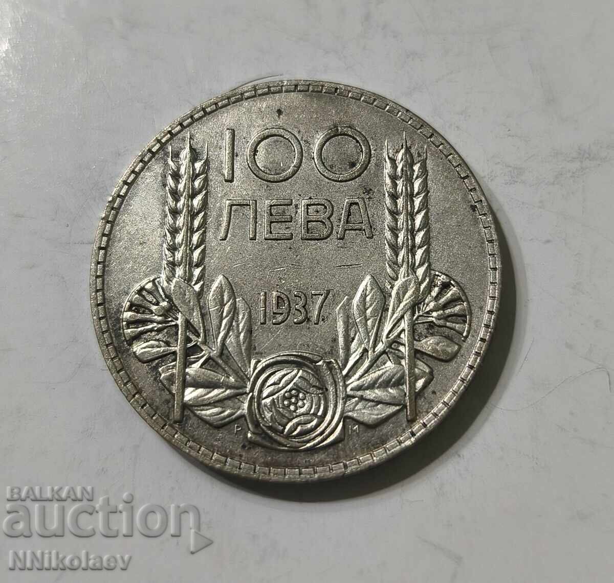 Licitație 100 BGN 1937 Bulgaria Licitație 100 BGN 1937 Bulgaria