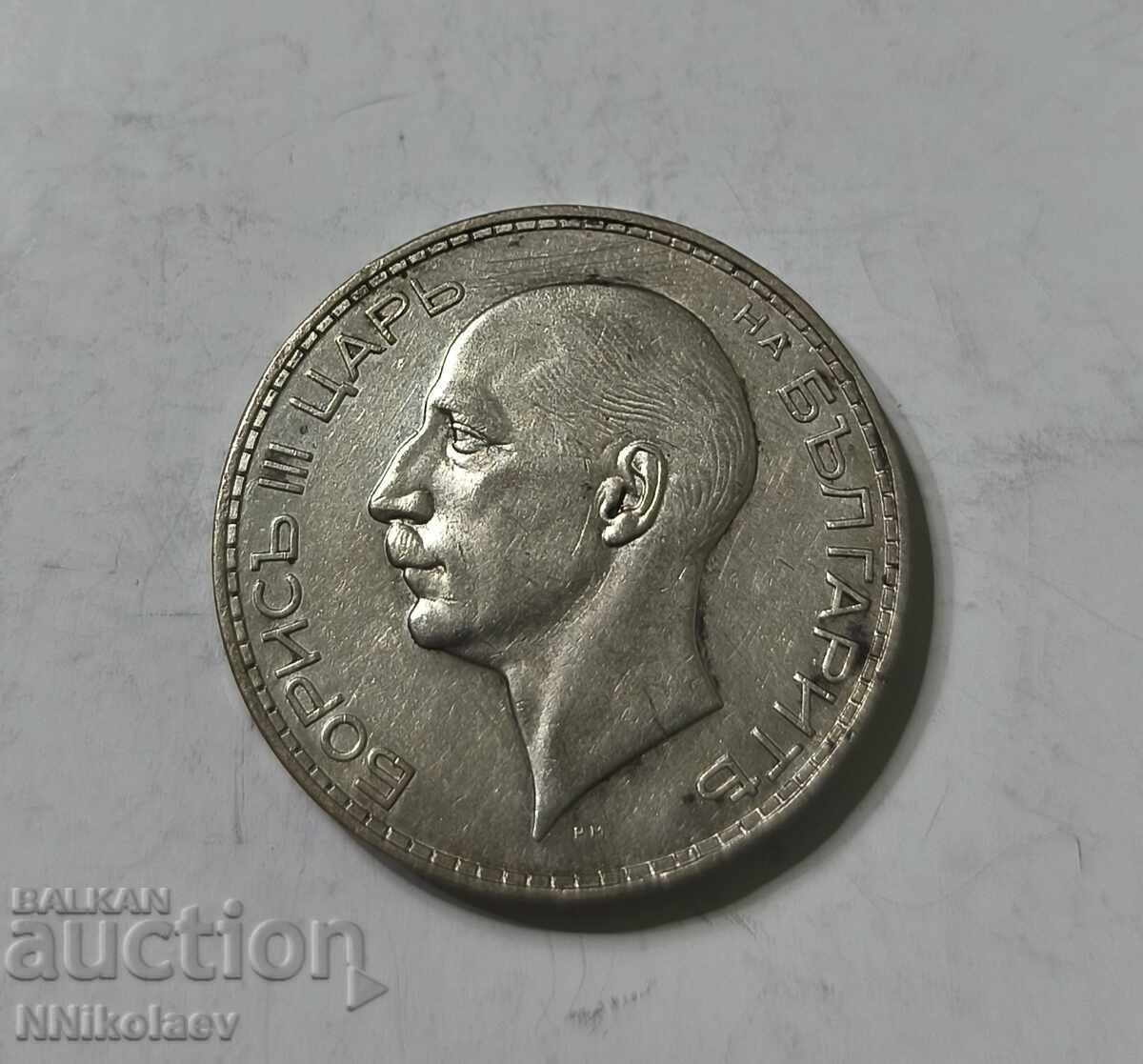 100 BGN 1937 Bulgaria - 5 100 BGN 1937 Bulgaria - 5