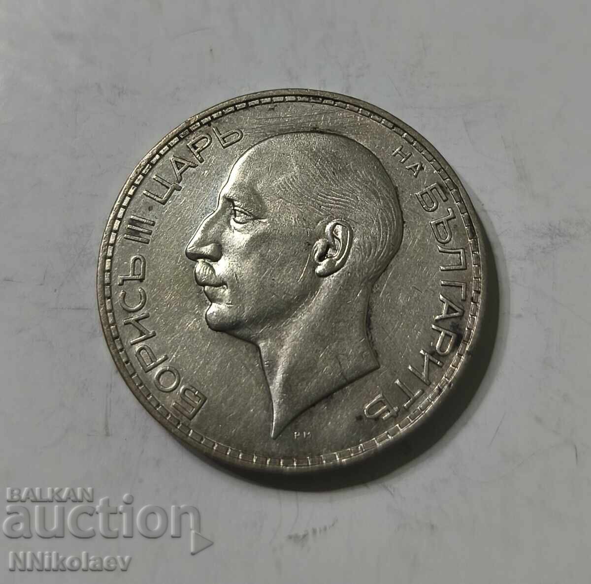 100 BGN 1937 Bulgaria - 7 100 BGN 1937 Bulgaria - 7