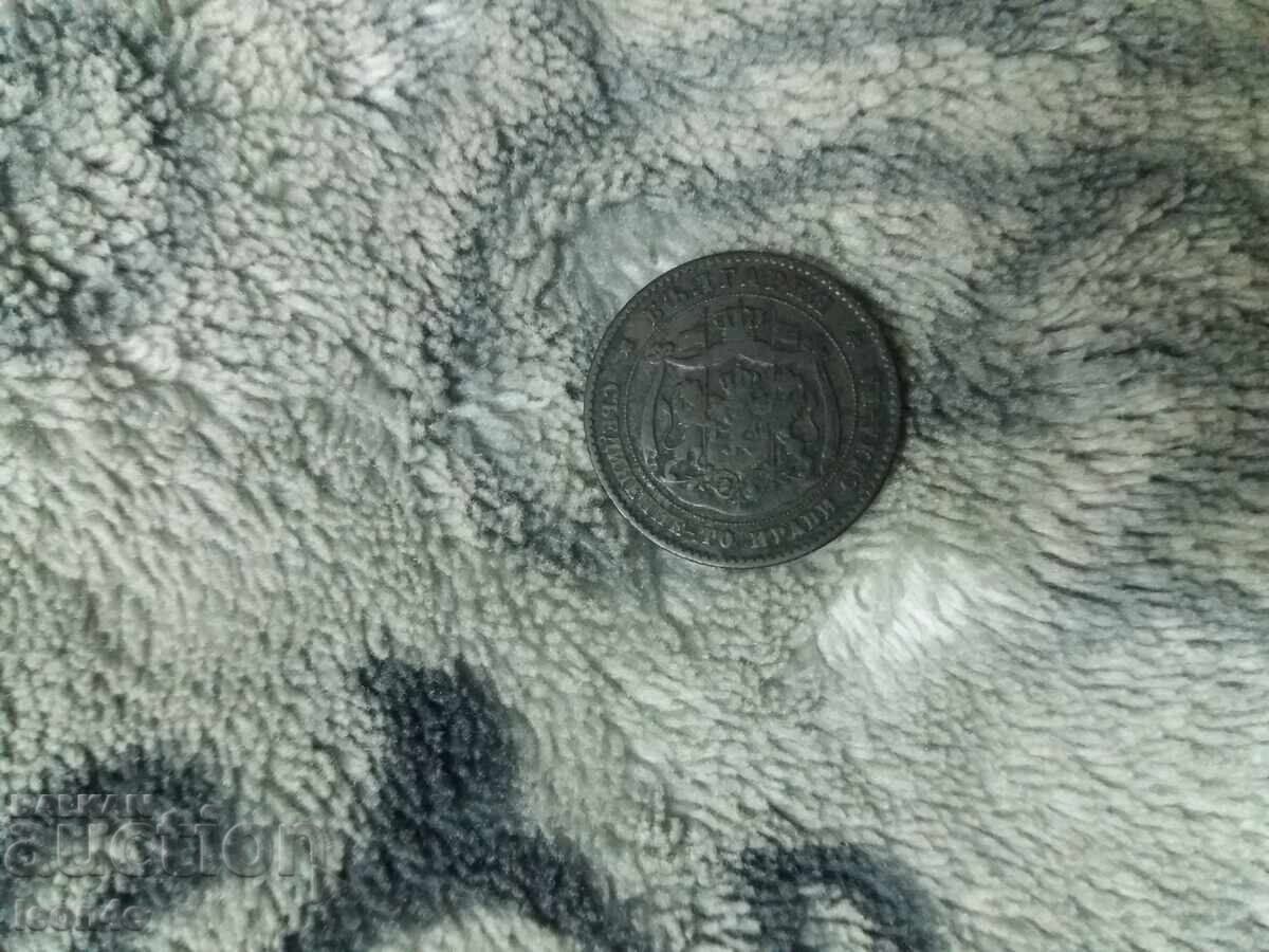Bulgaria 5 cenți 1881 cu preț € 10.00 | 19.56 BGN