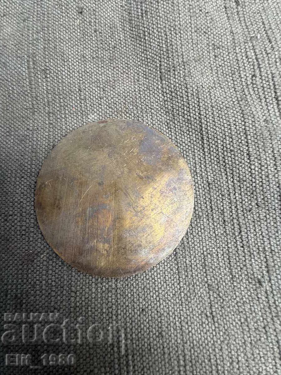 Πίνακας Δημοτικός Σύμβουλος Στάρα Ζαγόρα με τιμή € 27.50 | 53.79 BGN