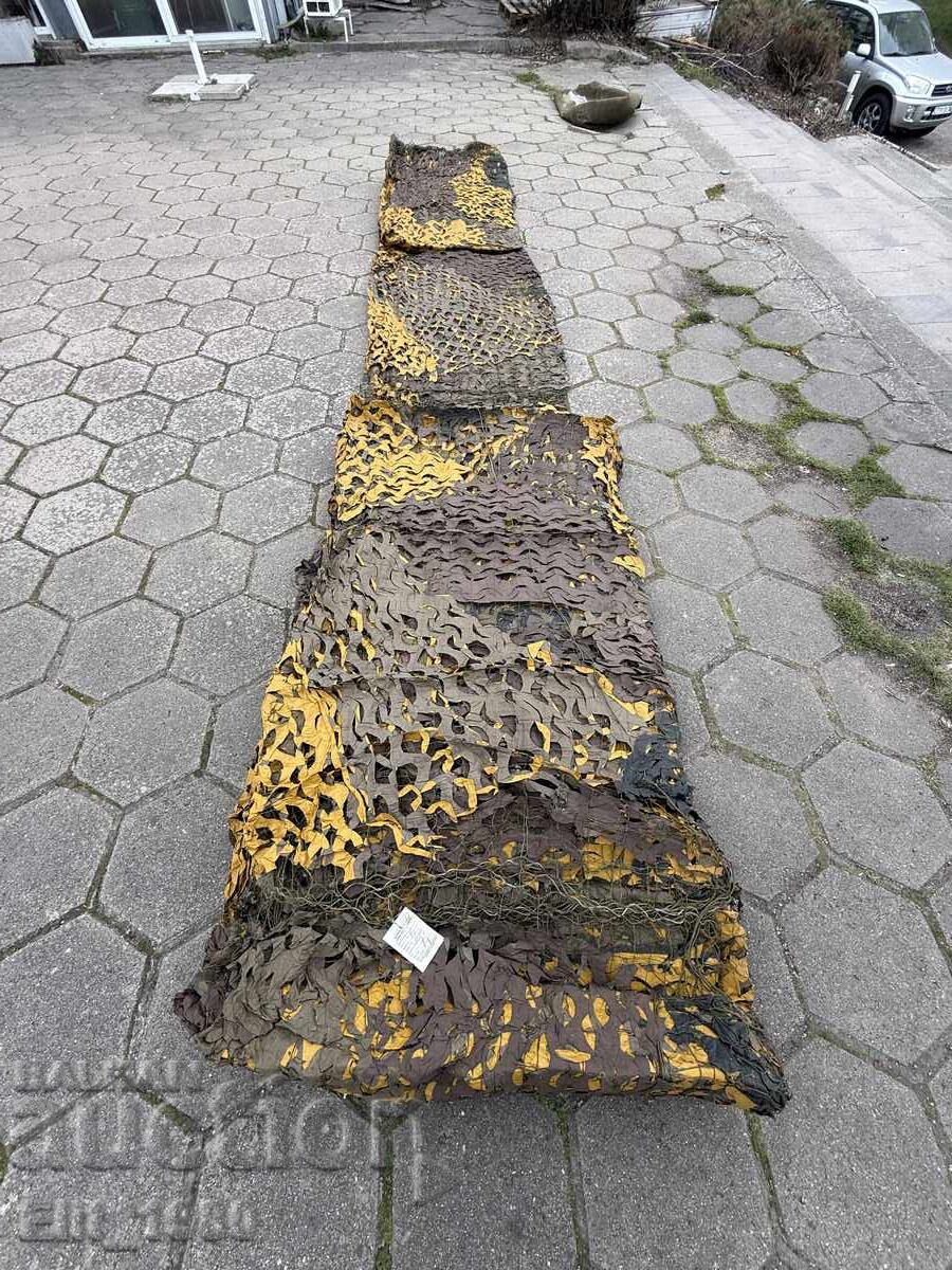 Plasă de camuflaj cu preț € 90.00 | 176.02 BGN