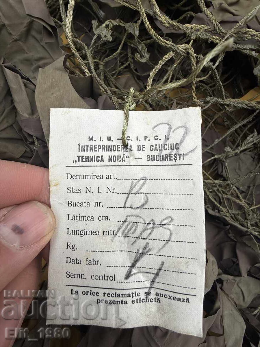 Licitație Plasă de camuflaj