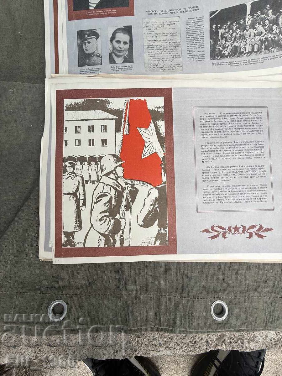 Eroii BNA în zile de pace - 6 Eroii BNA în zile de pace - 6