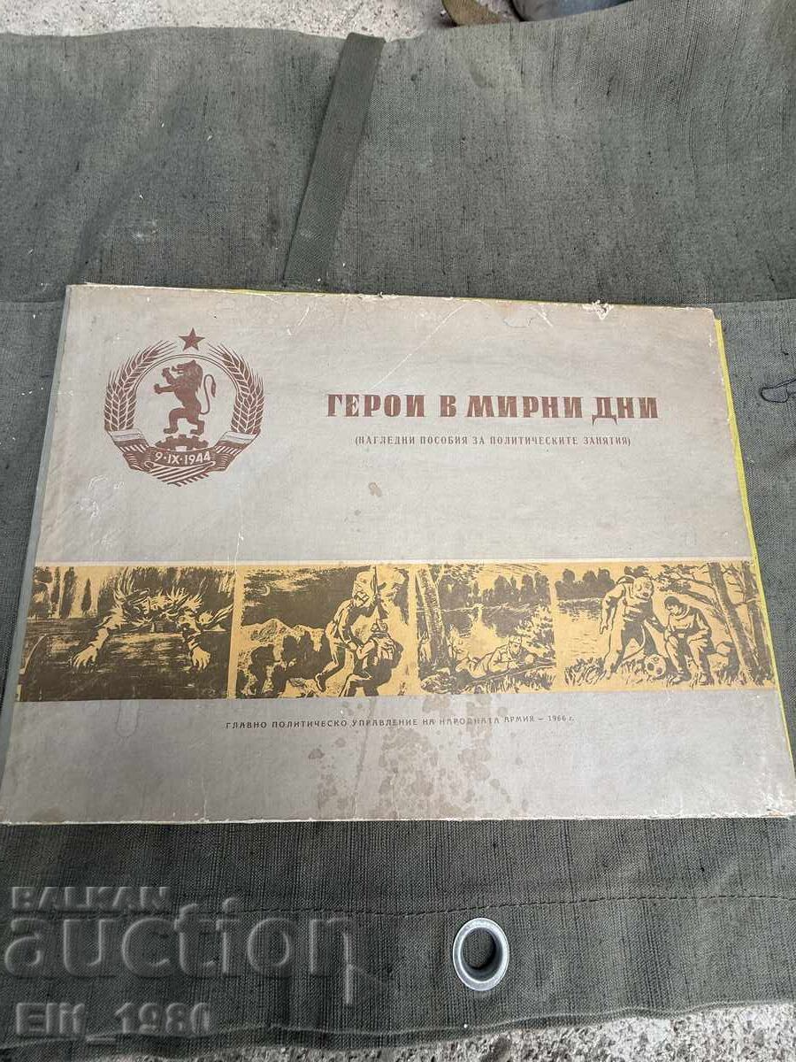 Eroii BNA în zile de pace Eroii BNA în zile de pace