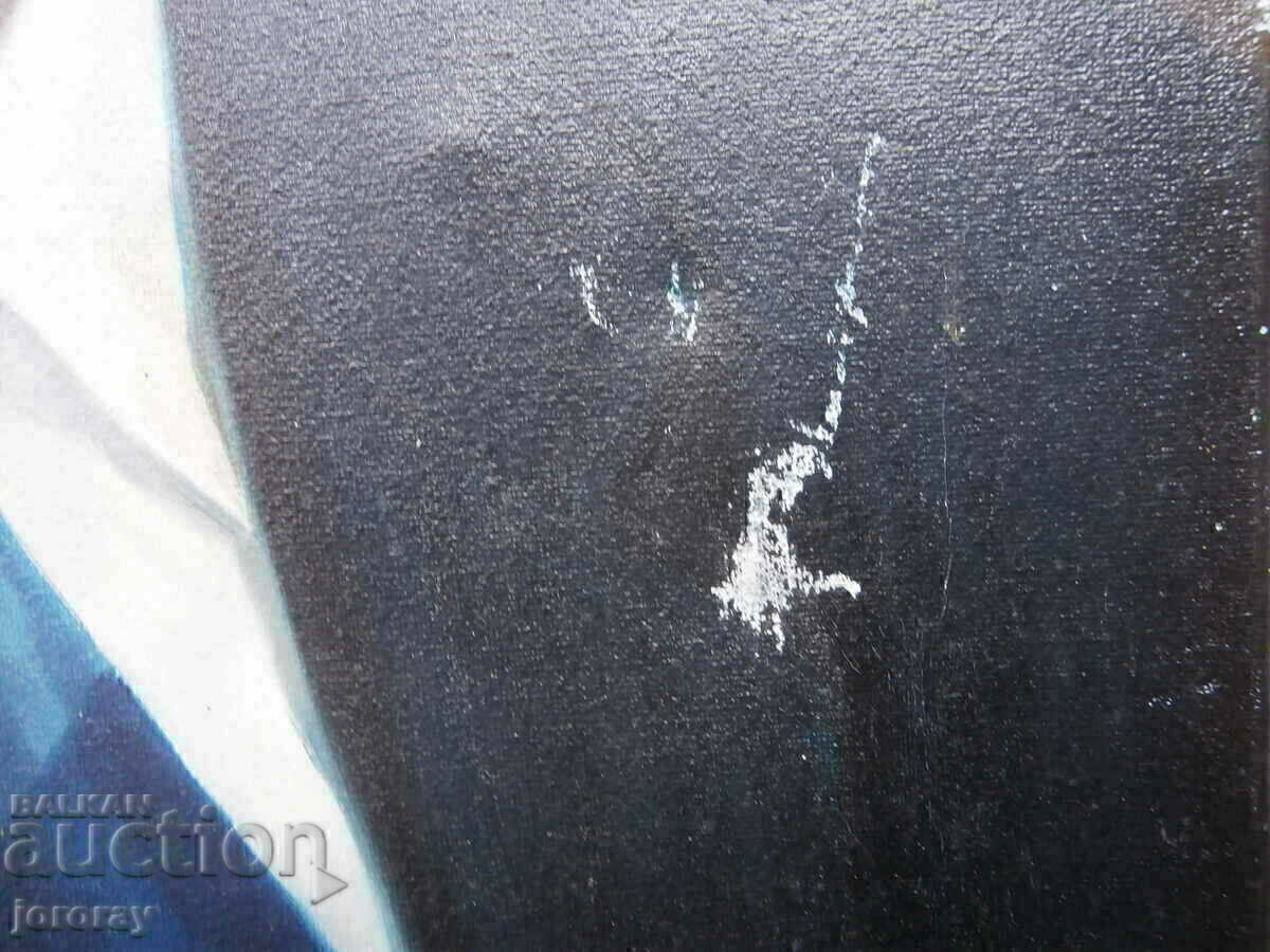 Доставка на Картина Доставка на Картина