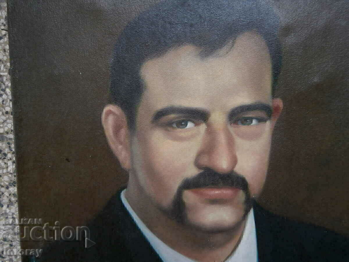 Картина Картина