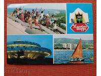 ηλιόλουστη παραλία