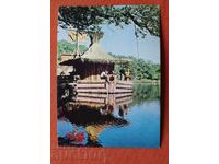 Ποταμός Ροποτάμο