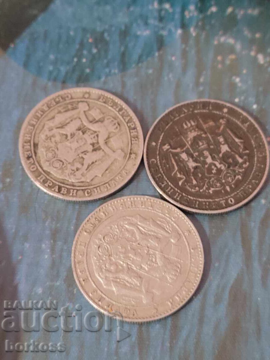 2 leva 1925 cu linie - 3 bucăți cu preț € 0.01 | 0.02 BGN