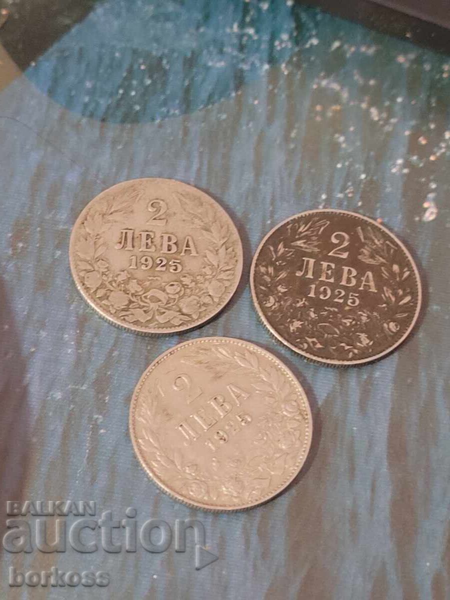 2 leva 1925 cu linie - 3 bucăți